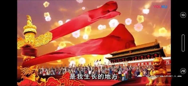救援溜冰女孩