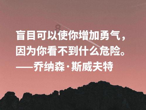 盛和资源：第八届第十二次董事会会议2024年1月26日召开